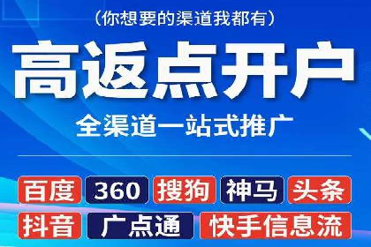 案例解读：知乎信息流广告投放效果