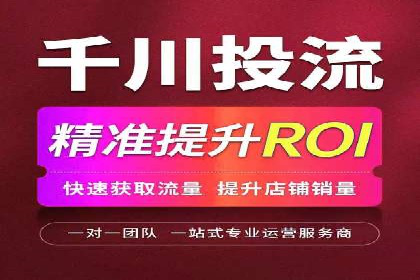 百度网络推广在社交媒体平台的成功实践